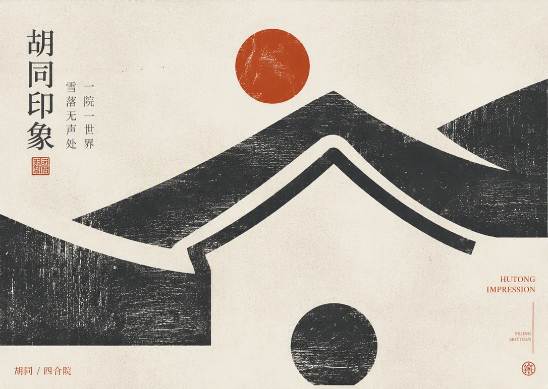 示例 2