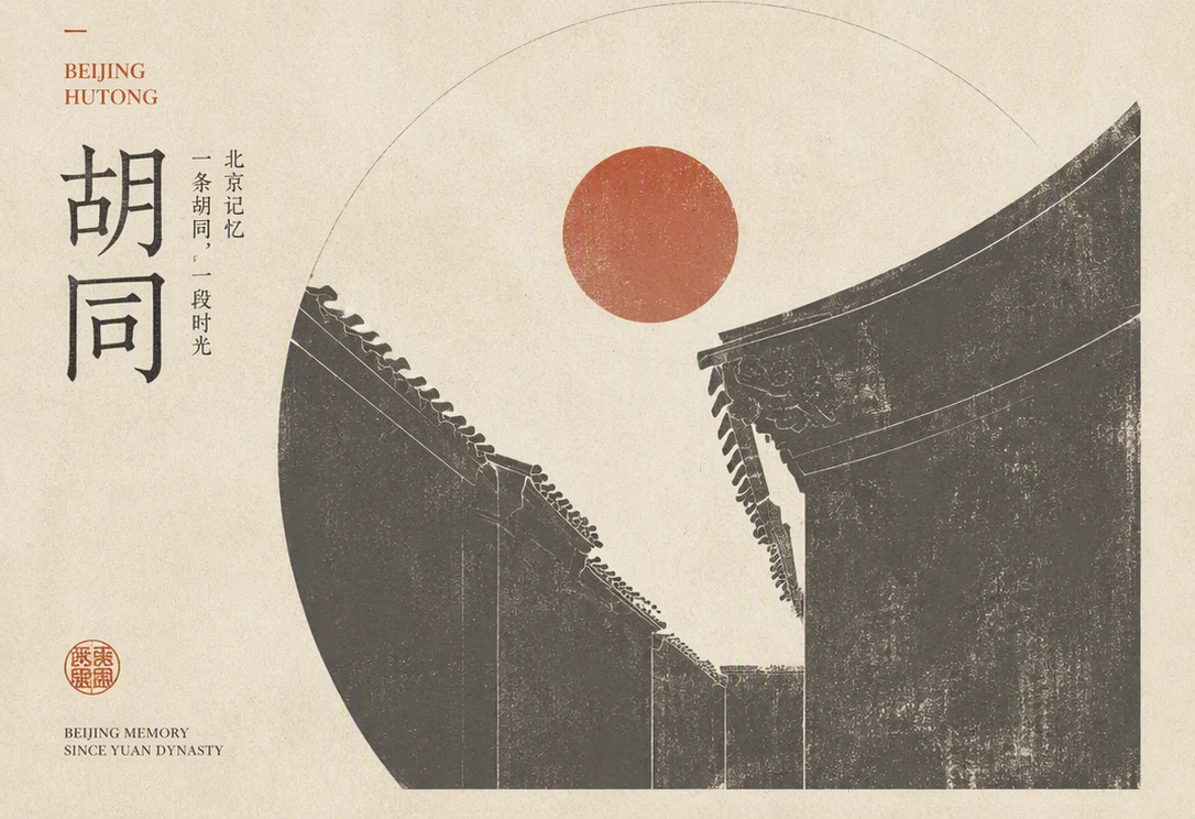 示例 3