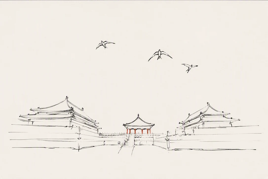 示例 2